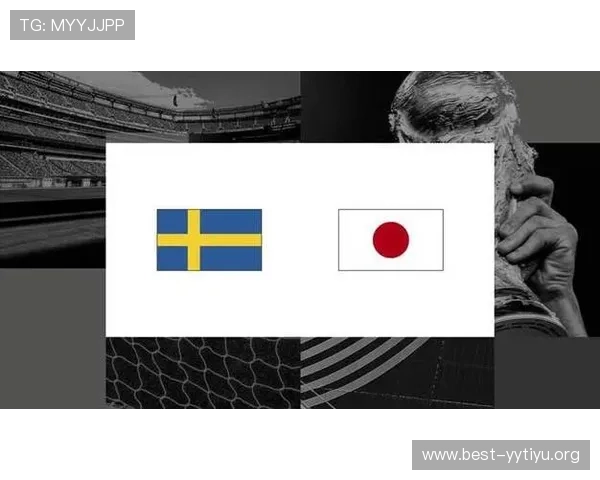 世界杯日本对瑞典比赛直播在线观看最佳平台推荐与观看技巧 世界杯日本对瑞典比赛直播在线观看最佳平台推荐与观看技巧