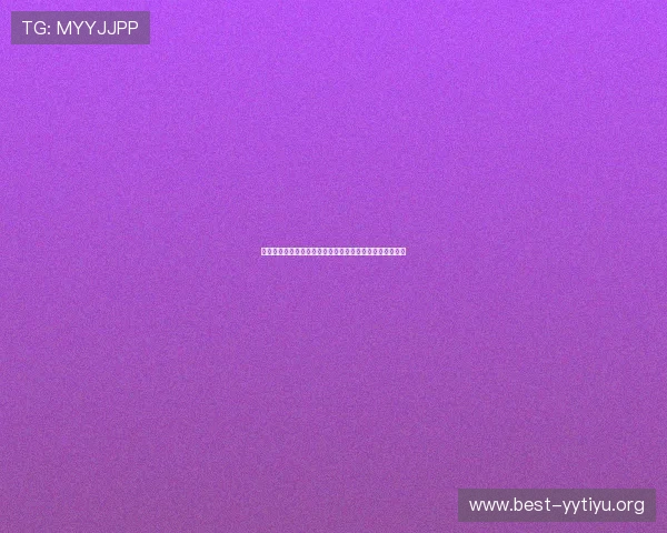 瑞典与突尼斯在世界杯的官方比赛安排及最新消息详细报道